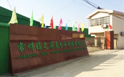 Changzhou Greencradleland Macromolecule Materials Co., Ltd. Firmenprofil