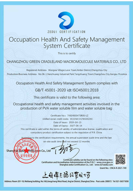 China Changzhou Greencradleland Macromolecule Materials Co., Ltd. zertifizierungen